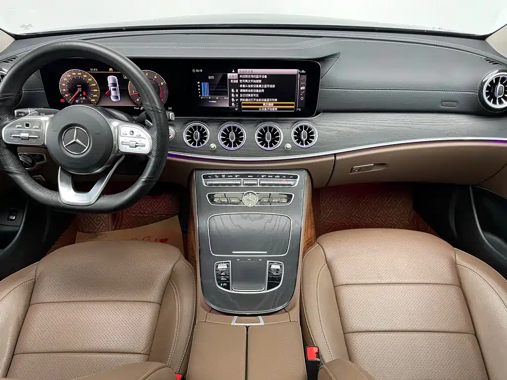 Mercedes-Benz E-Class 2020 — фото 10