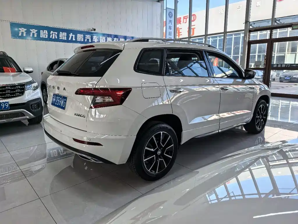 Skoda Karoq 2022