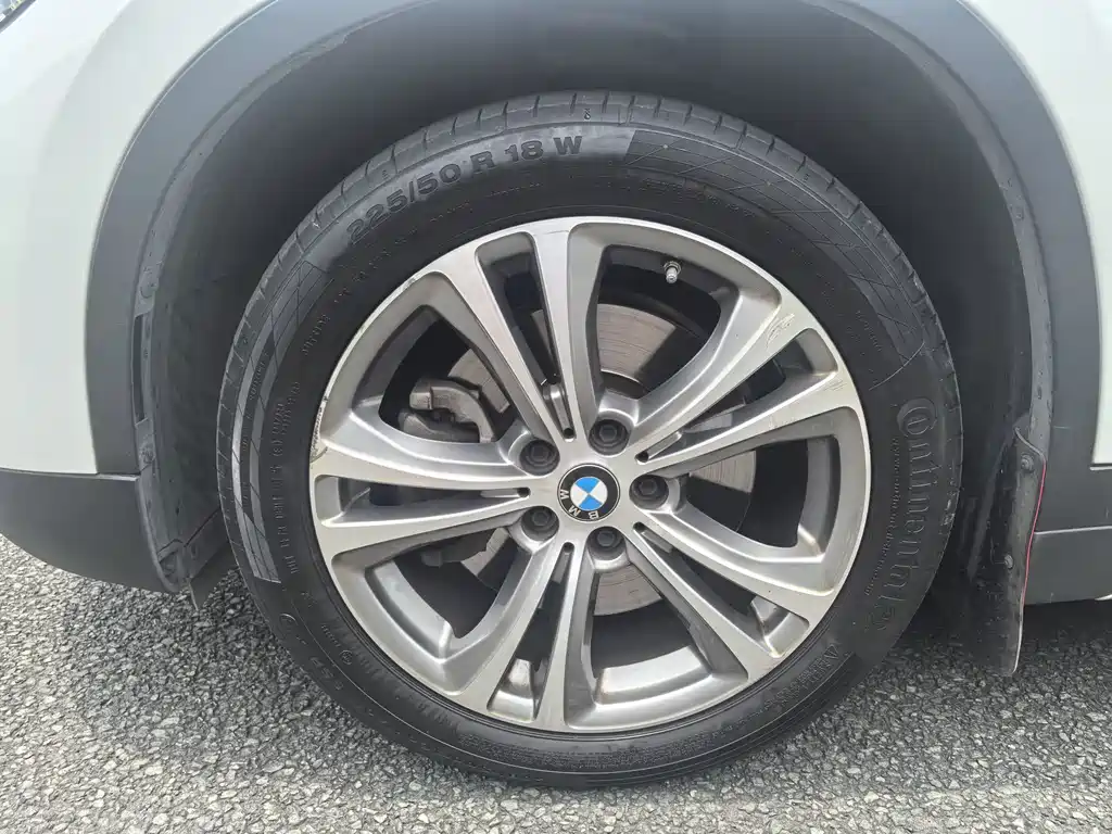 BMW X1 New Energy 2021 — фото 22