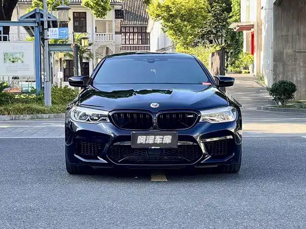 BMW M5 2020