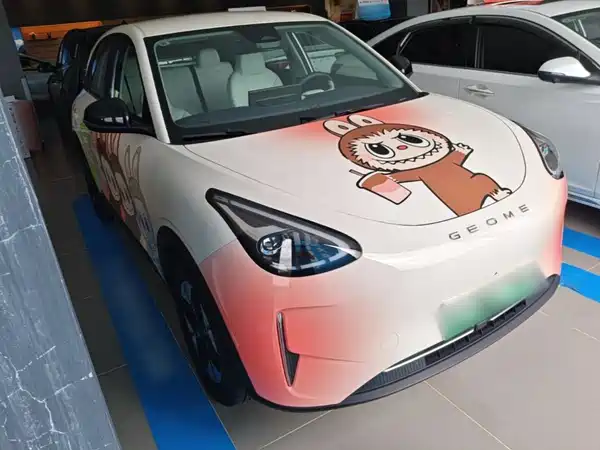 Geely Galaxy Starwish 2025