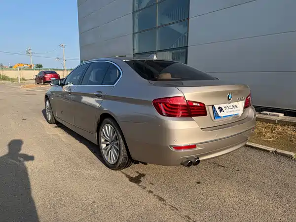 BMW 5 Series 2017