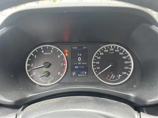 Nissan Sylphy 2021
