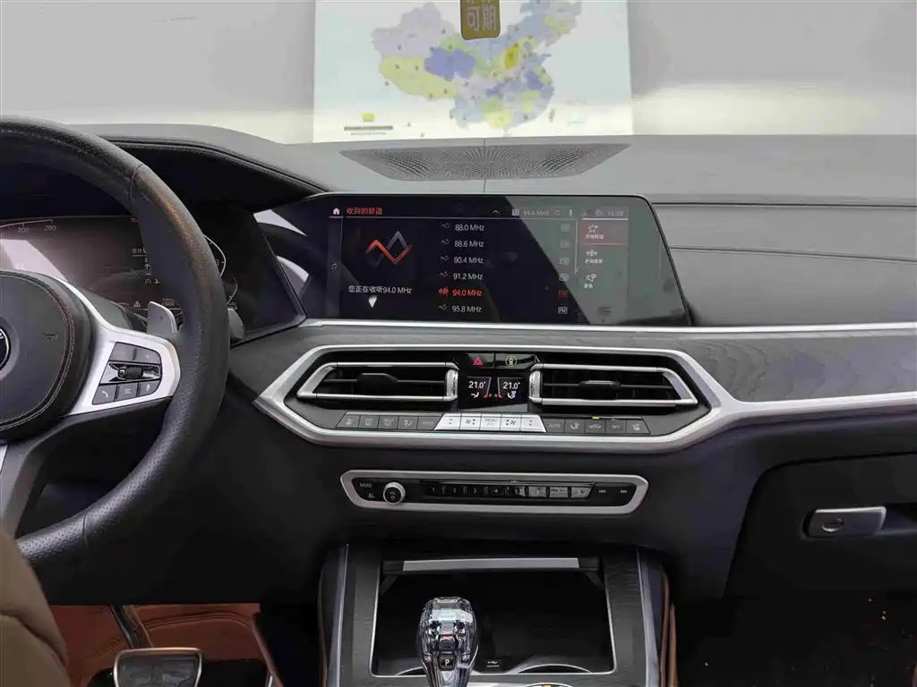 BMW X7 2021 — фото 10