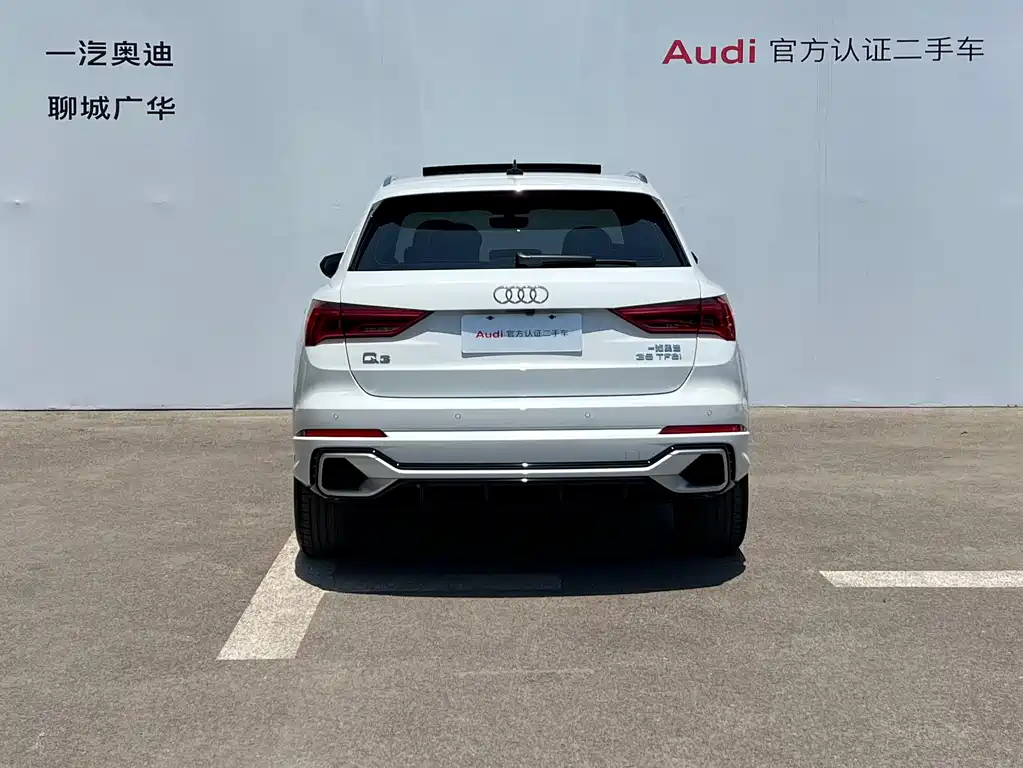 Audi Q3 2026 — фото 5