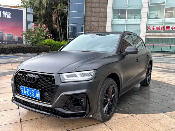 Audi Q5L 2019