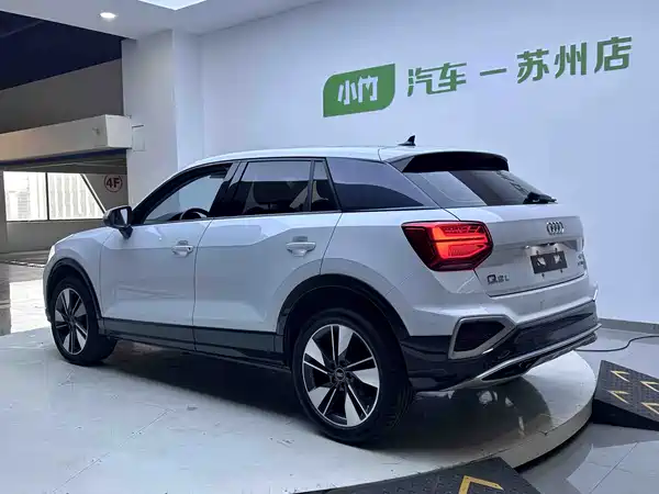 Audi Q2L 2021