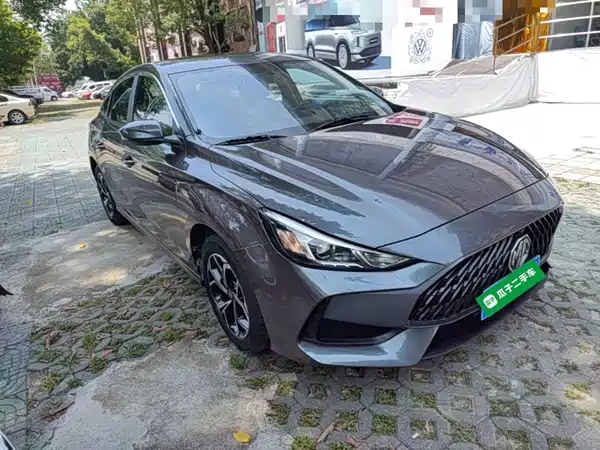 MG5 2023