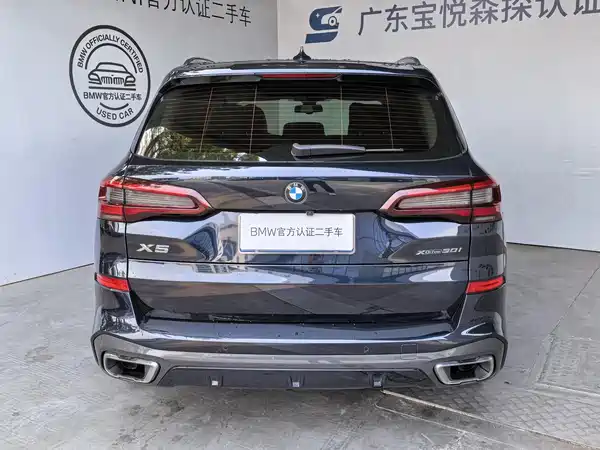 BMW X5 2021