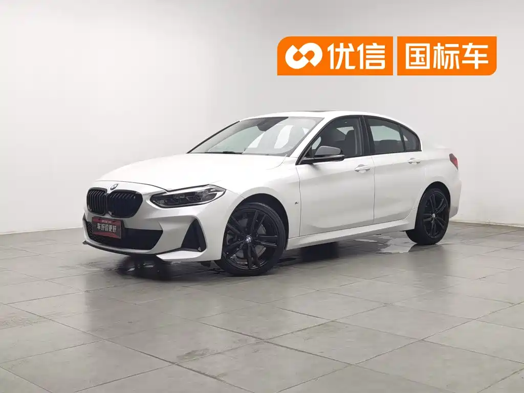BMW 1 Series 2023