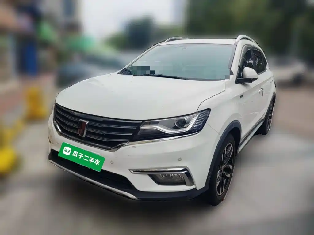 Roewe RX5 2016 — фото 2
