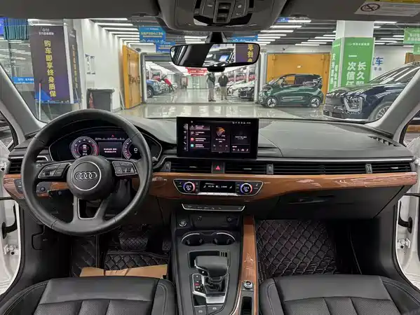 Audi A4L 2020
