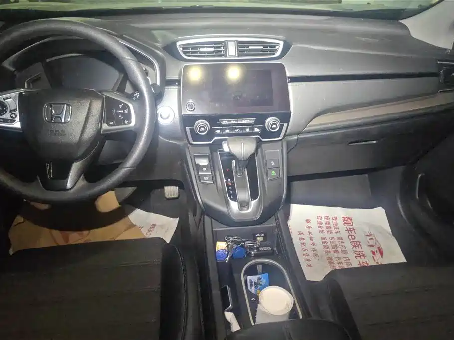 Honda Breeze 2021 — фото 12