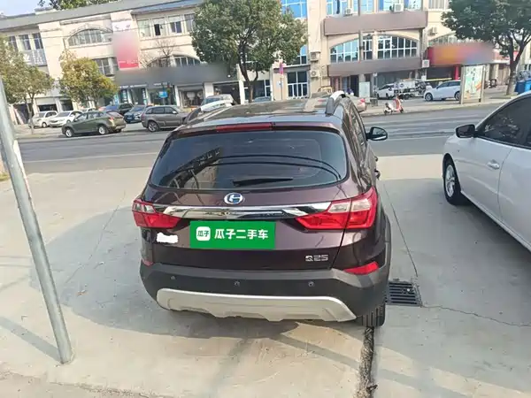 BAIC Changhe Q25 2016