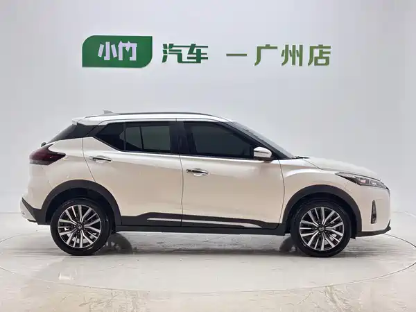 Nissan Kicks 2022