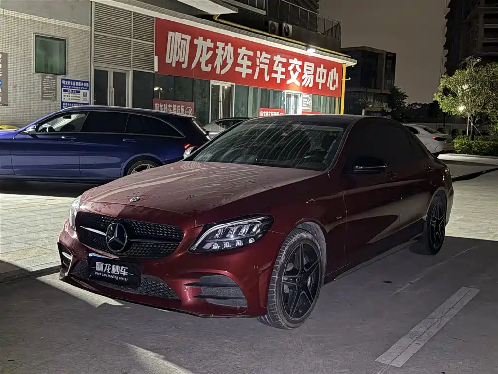 Mercedes-Benz C-Class 2021