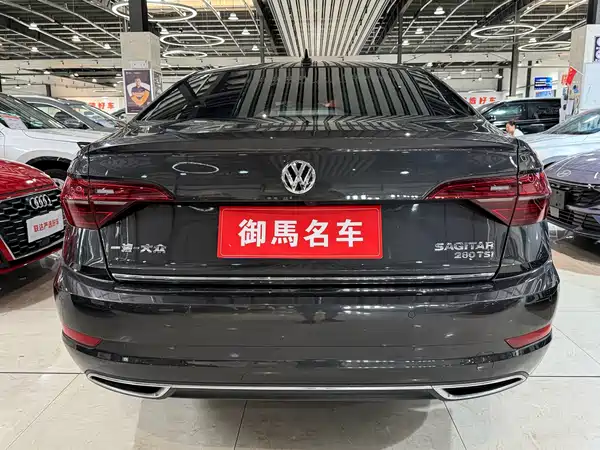 Volkswagen Sagitar 2022
