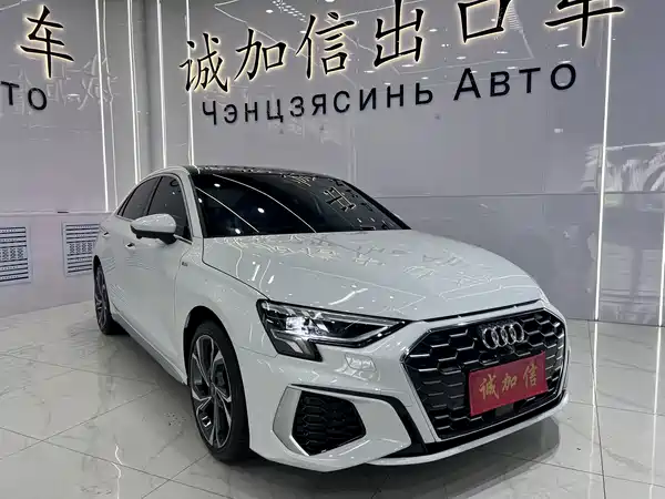 Audi A3 2023
