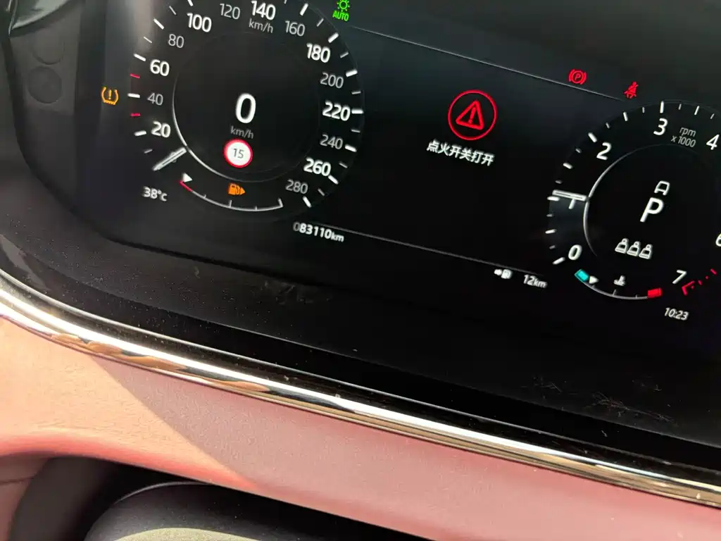 Land Rover Evoque 2022