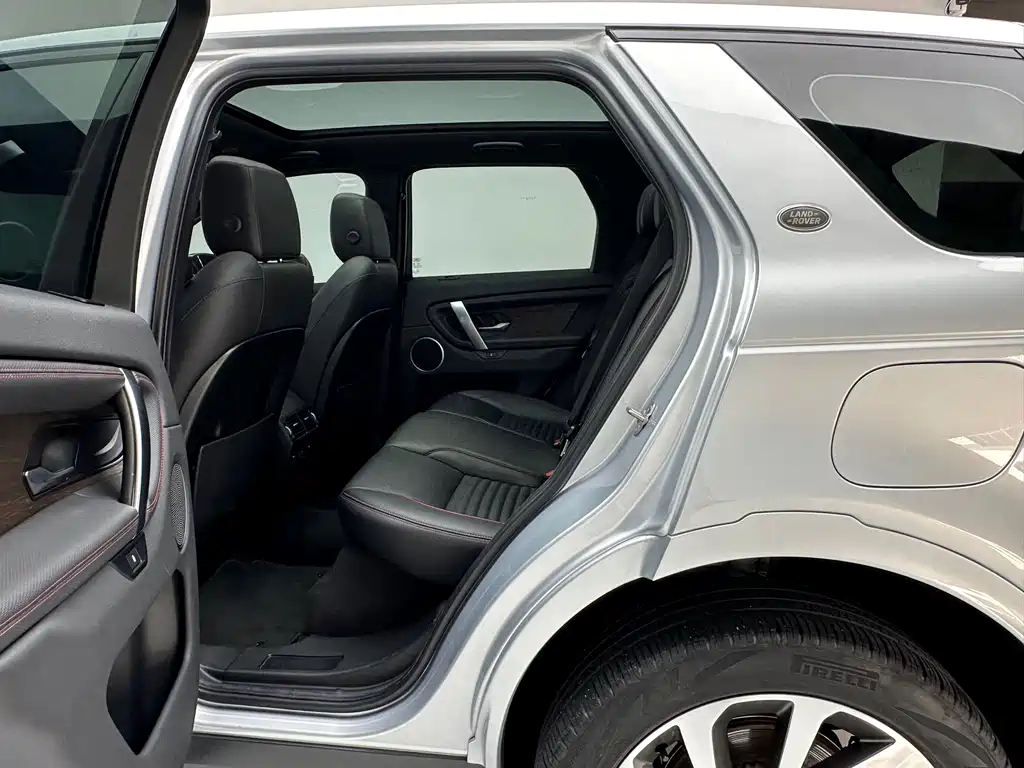 Land Rover Discovery Sport Hybrid 2022 — фото 8