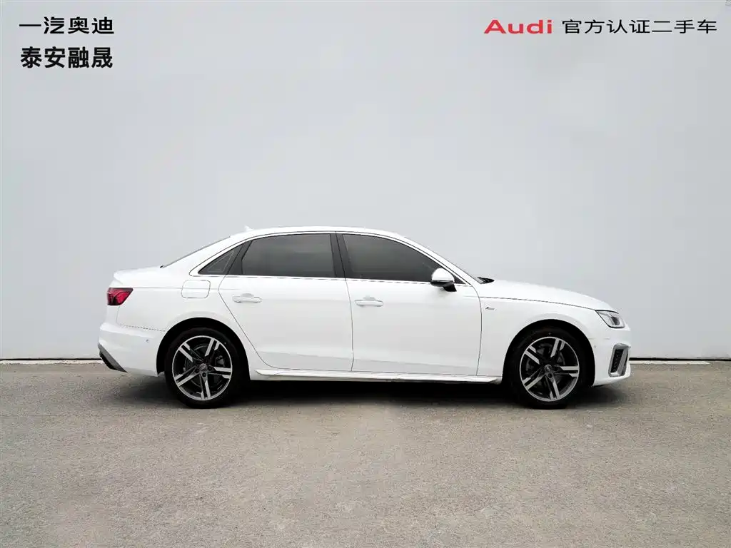 Audi A4L 2021