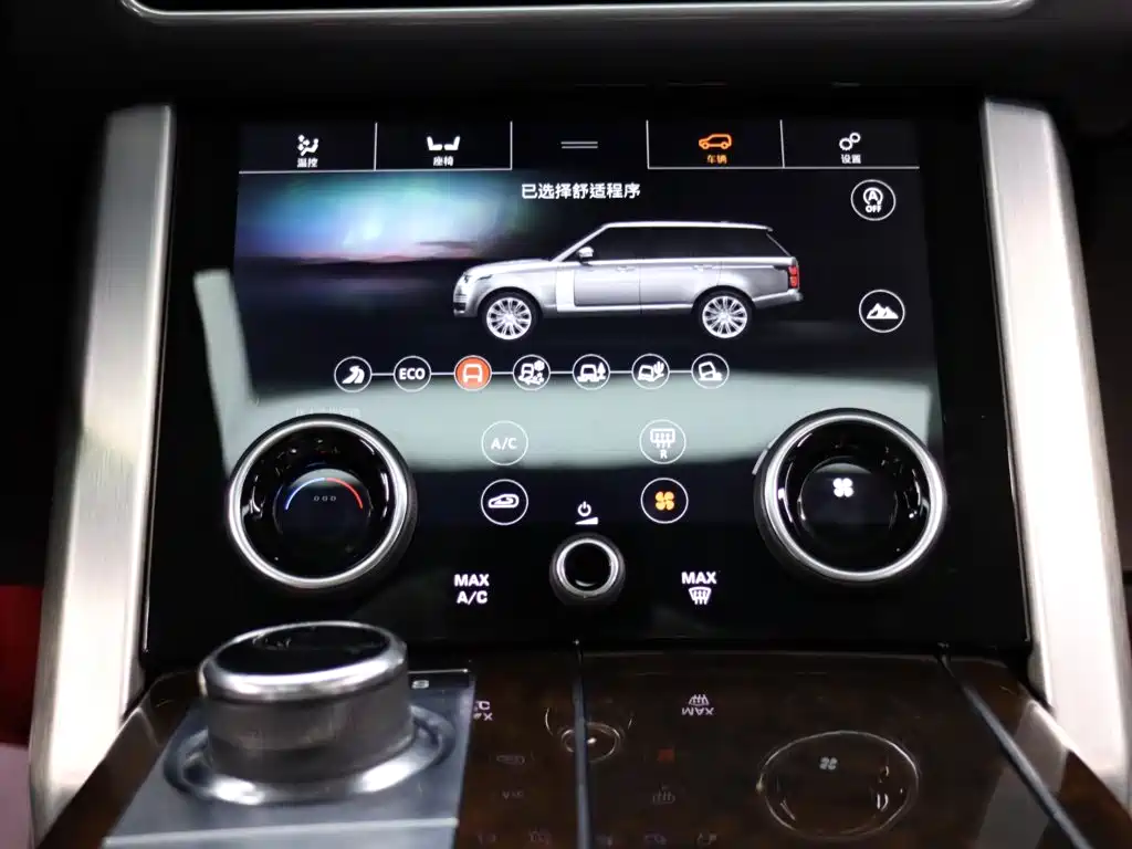 Land Rover Range Rover 2021 — фото 15