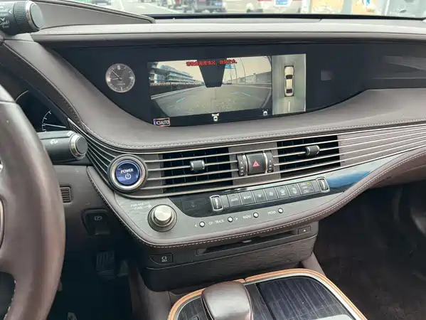 Lexus LS 2020