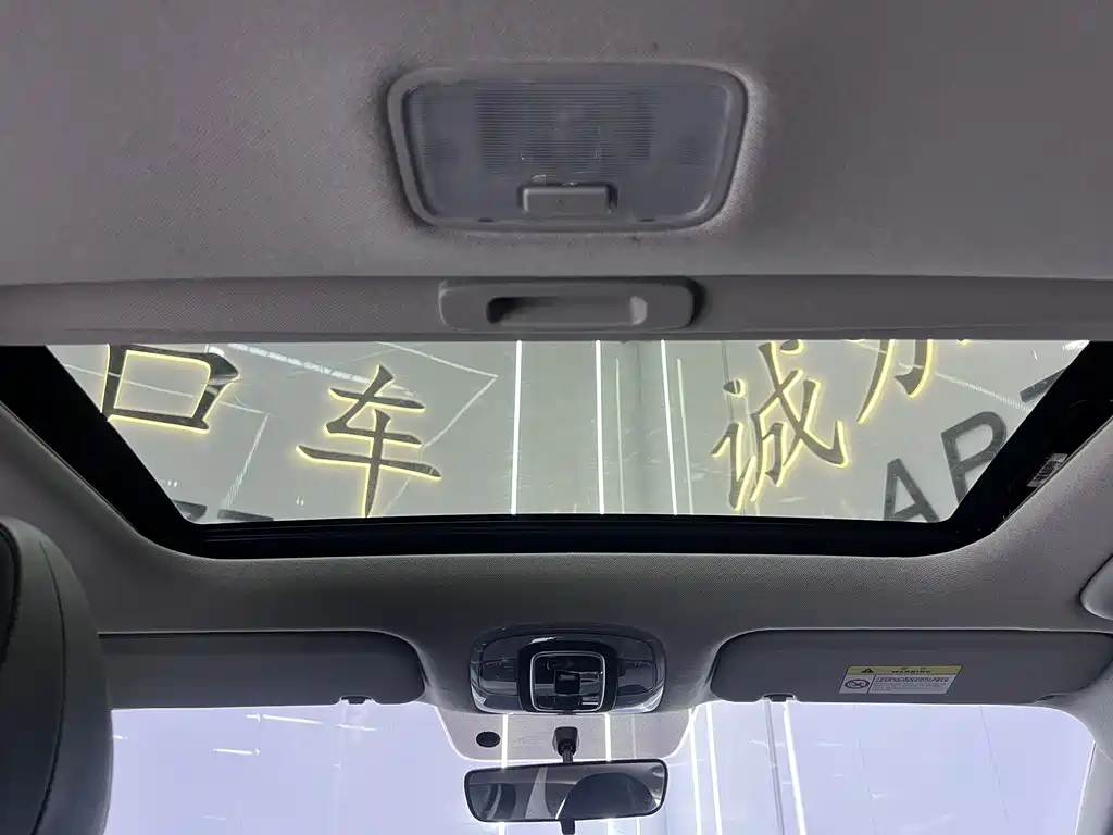 Hyundai Elantra 2024 — фото 13