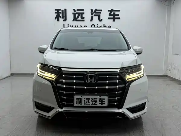 Honda Elysion 2022