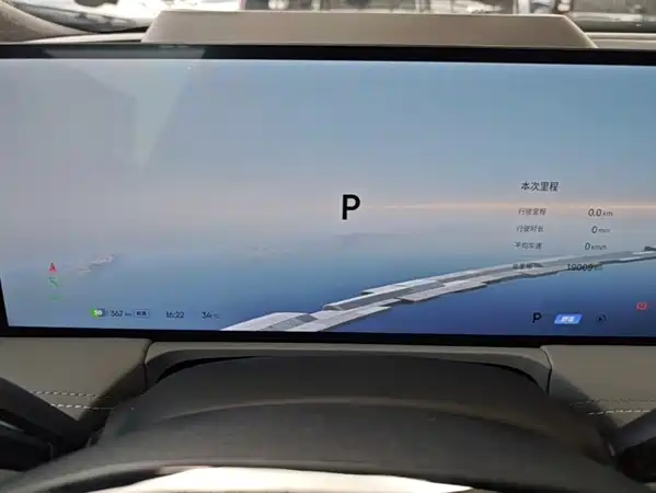Geely Galaxy E8 2025
