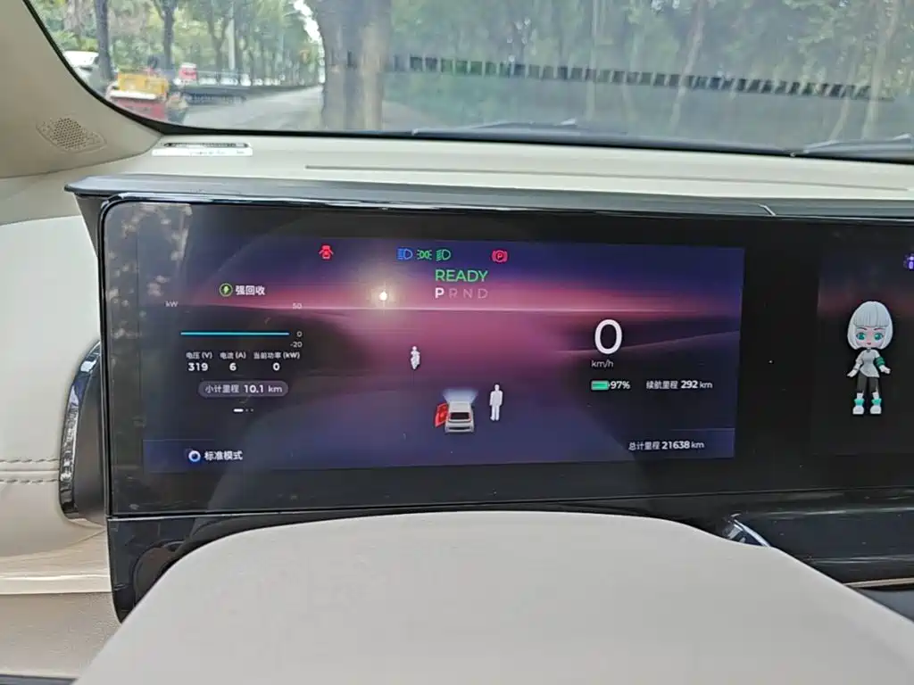 Baojun Kiwi EV 2022 — фото 12