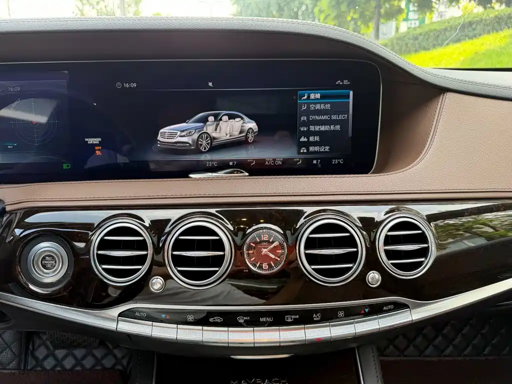 Mercedes-Benz Maybach S-Class 2018 — фото 9