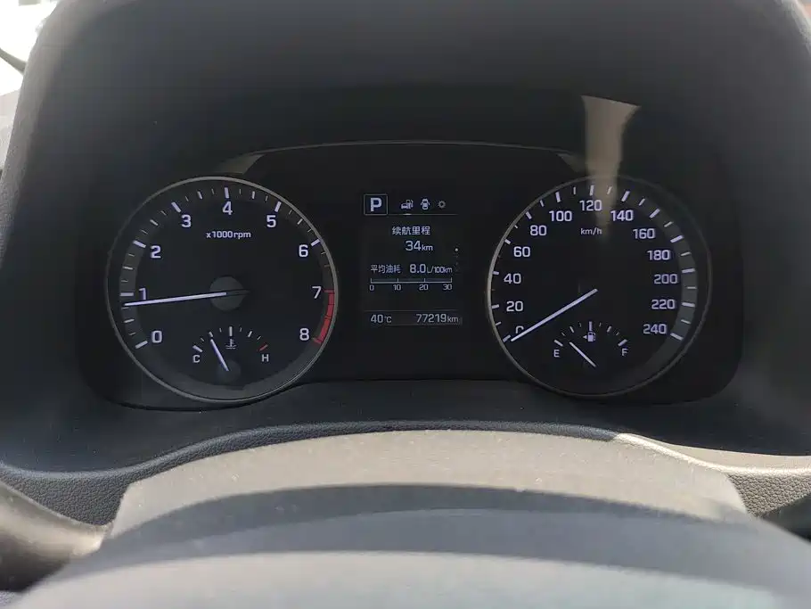 Hyundai Celesta 2017 — фото 14