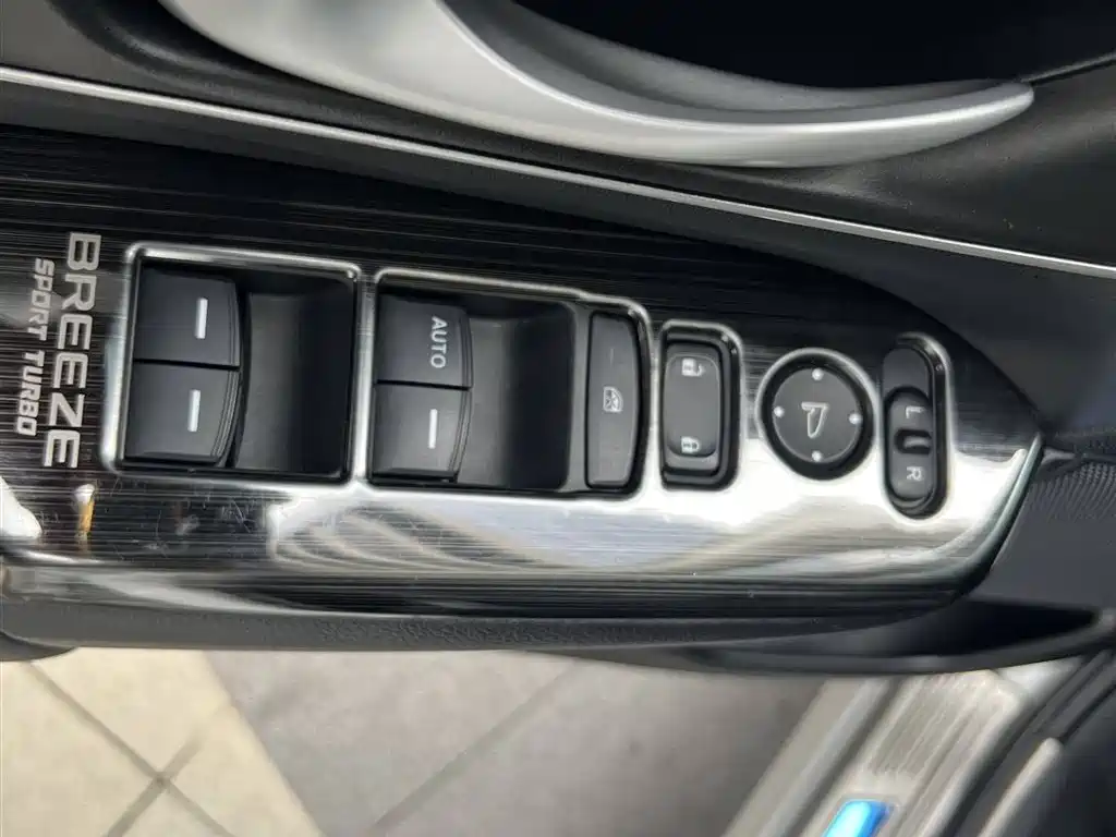 Honda Breeze 2023 — фото 14