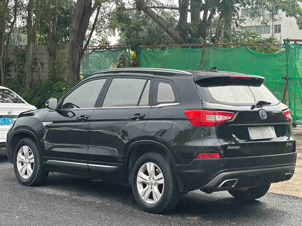 Changan CS75 2017 — фото 14
