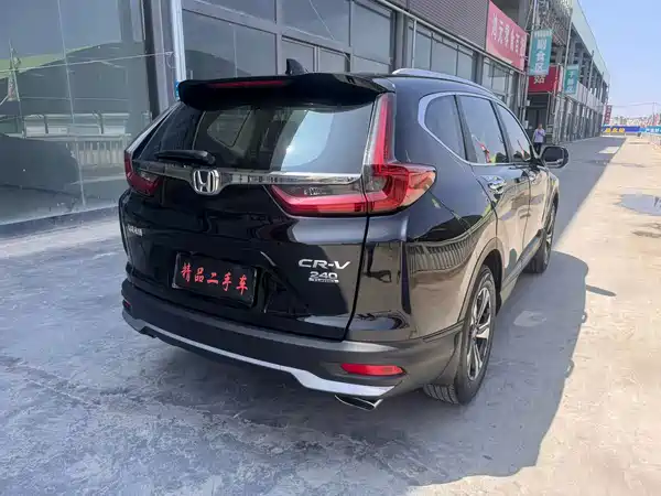 Honda CR-V 2022