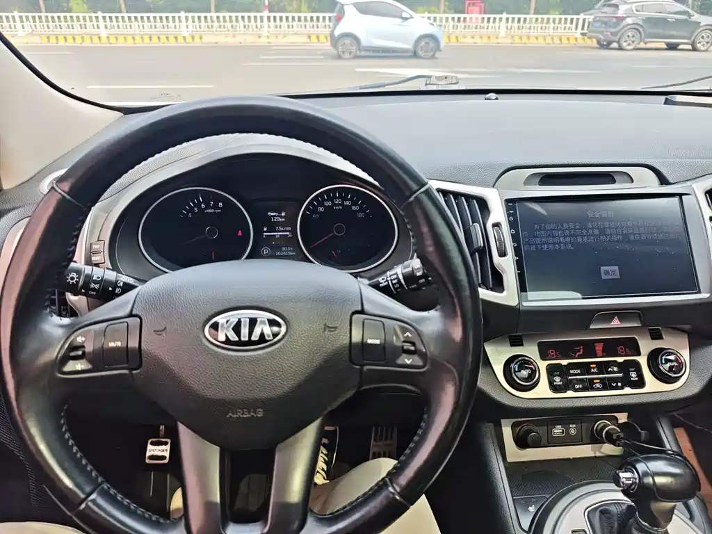 Kia Sportage 2017 — фото 14