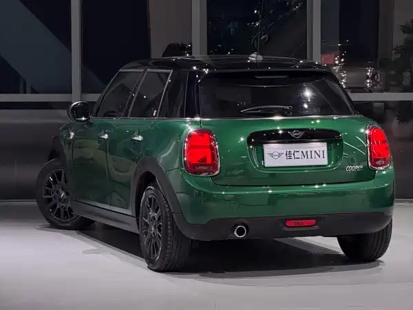 MINI 2020