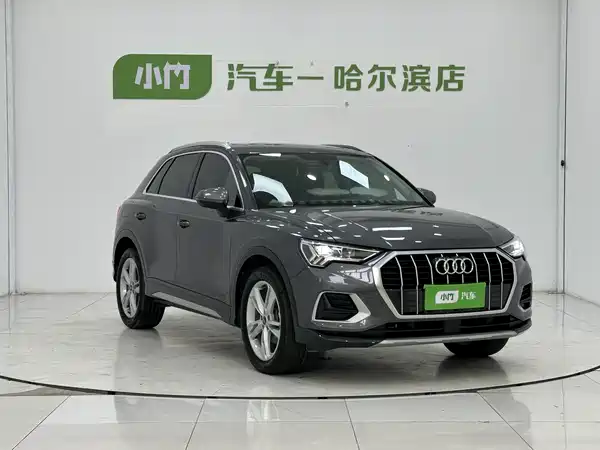 Audi Q3 2023