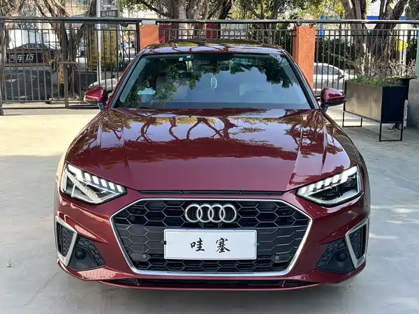 Audi A4L 2020