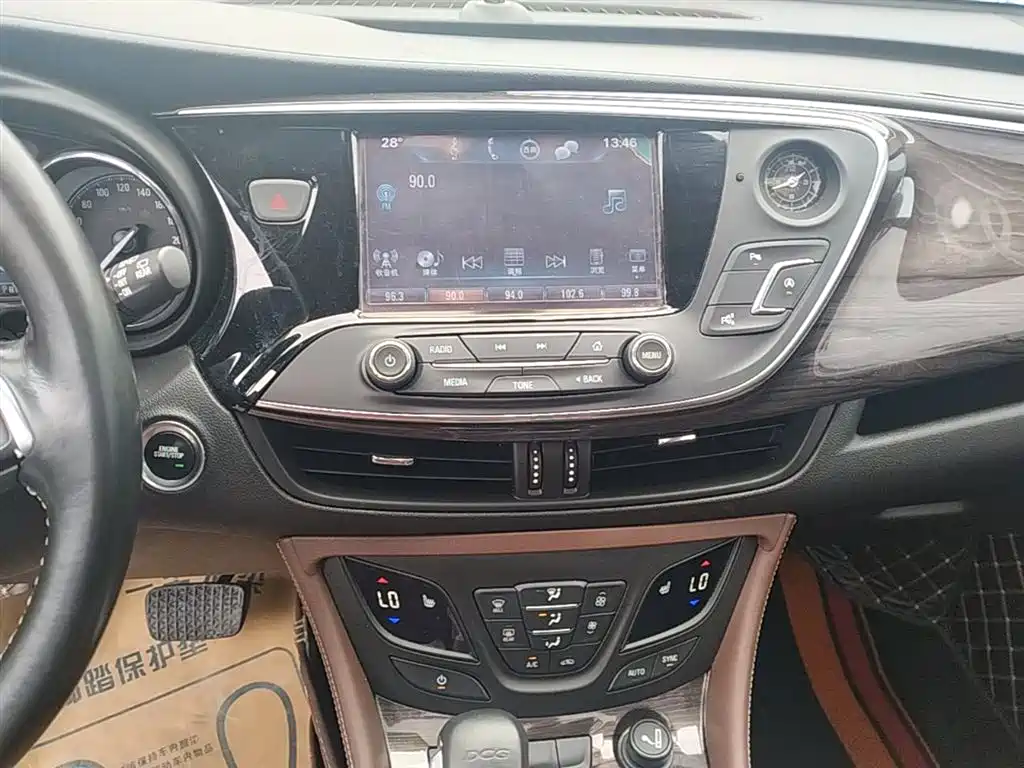 Buick Envision Plus 2016 — фото 13