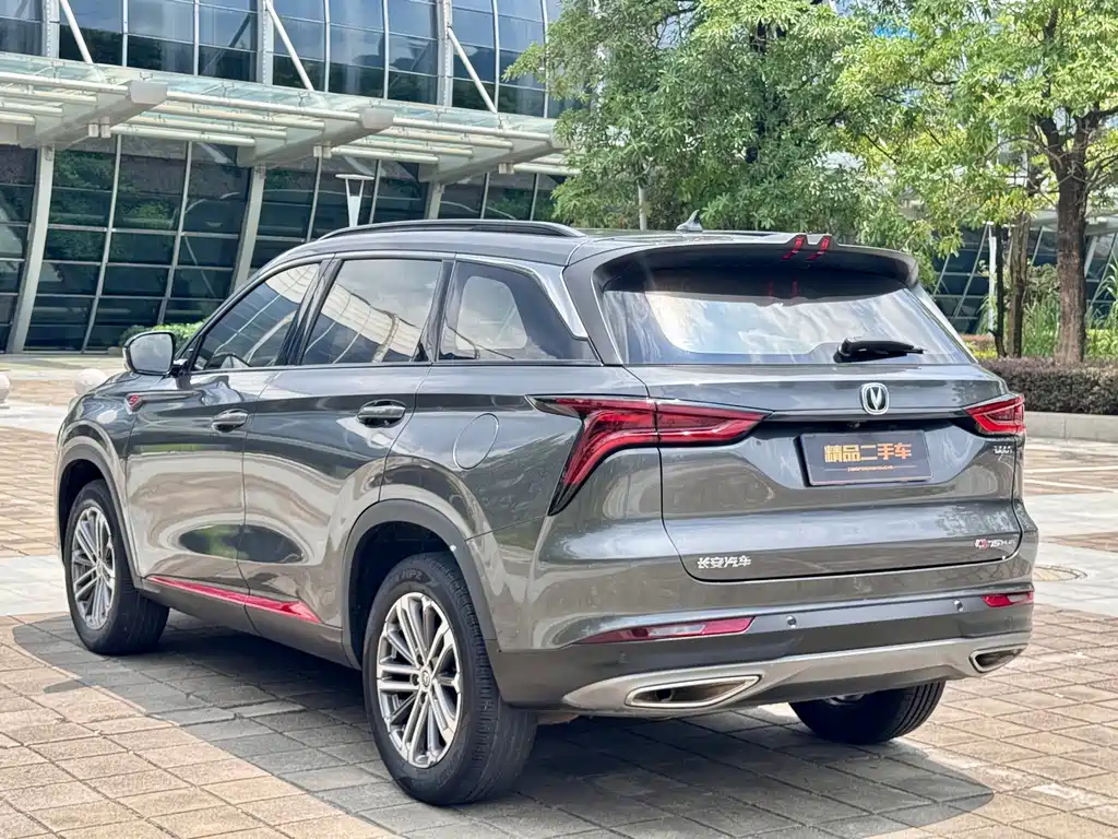 Changan CS75PLUS 2021 — фото 22