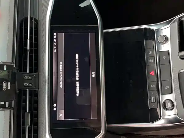 Audi A6L 2021
