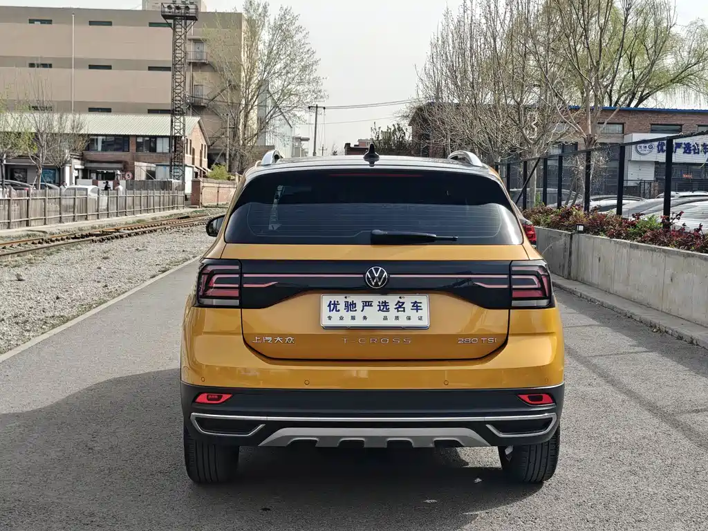 Volkswagen T-Cross 2021