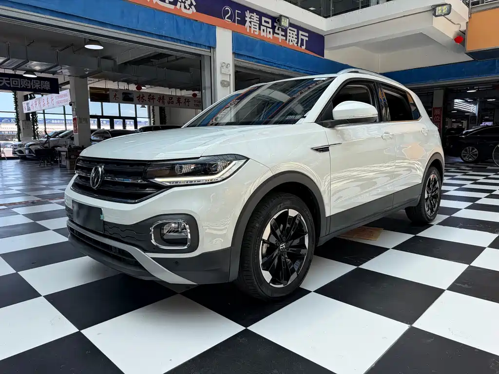 Volkswagen Tacqua 2023