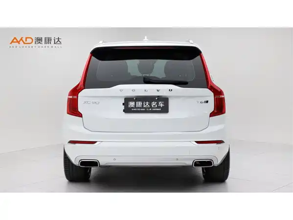 Volvo XC90 2019
