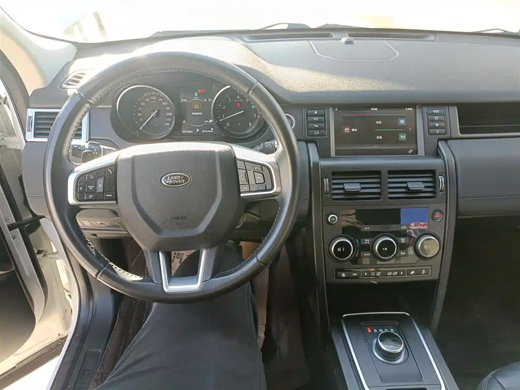 Land Rover Discovery Sport 2019 — фото 10