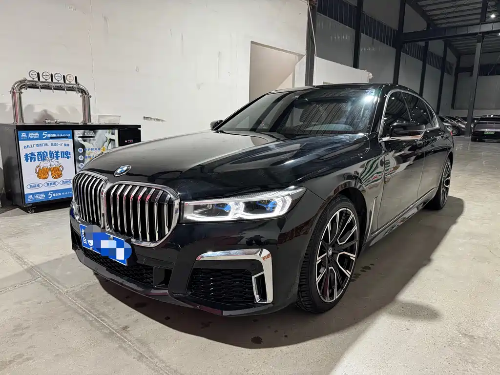 BMW 7 Series 2017