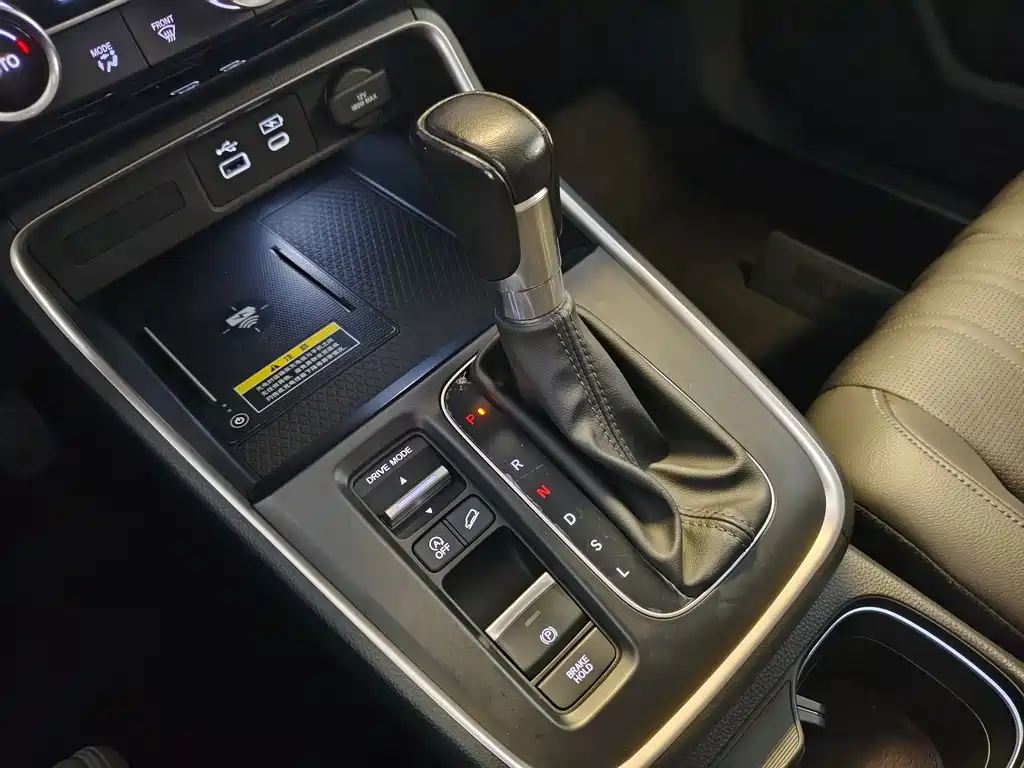 Honda Breeze 2023 — фото 11