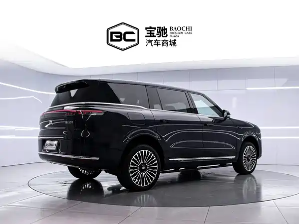 IM Motors LS9 2025